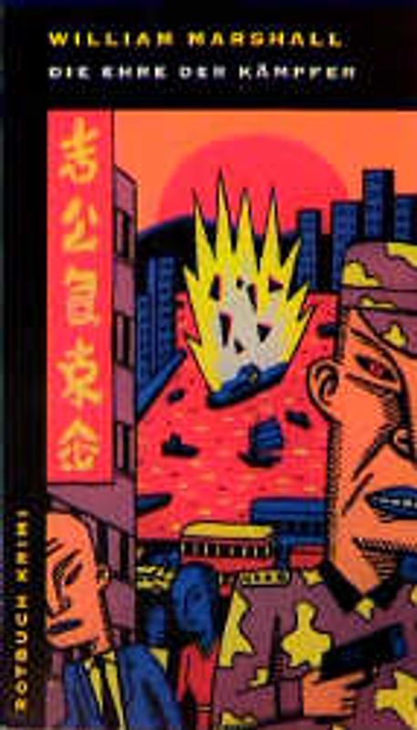 Die Ehre der Kämpfer