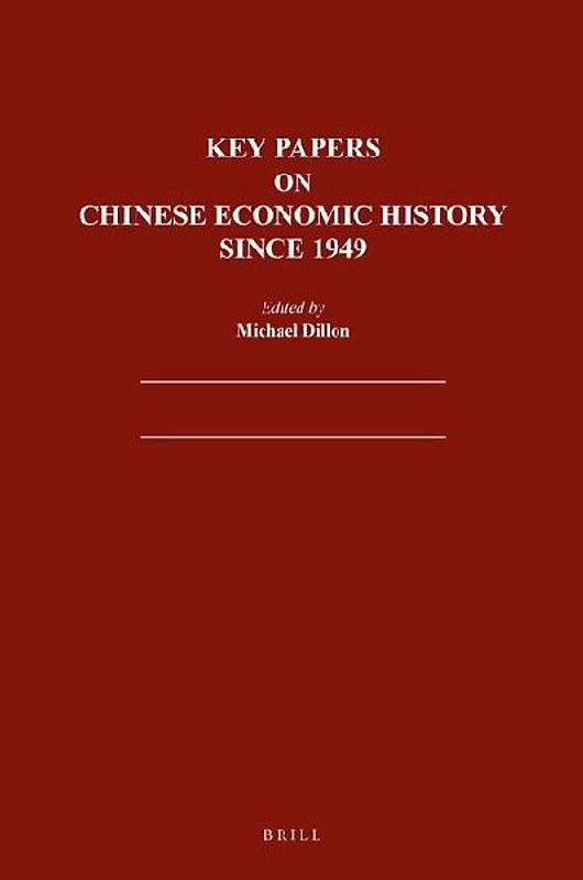 Chinese Economic History Since 1949