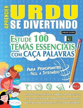 APRENDER URDU SE DIVERTINDO! - PARA PRINCIPIANTES