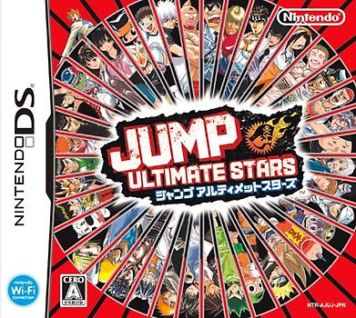 Jump Ultimate Stars [JPN Import] Nintendo DS