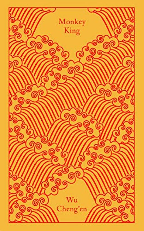 Monkey King: Journey to the West