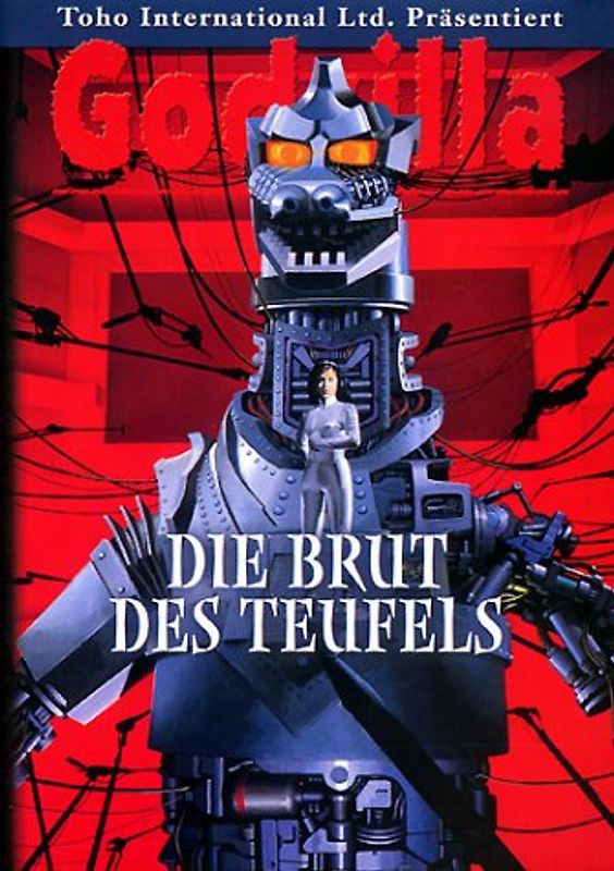 Godzilla - Die Brut des Teufels DVD
