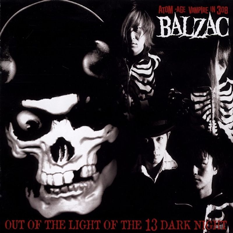Balzac - Out of the Light