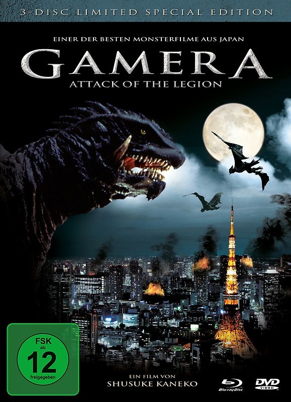 Gamera - Attack of the Legion [Limited Edition, 2 DVDs + Blu-ray] DVD