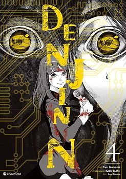 Denjin N – Band 4 (Finale)