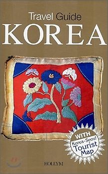 Travel Guide: Korea (Reiseführer)