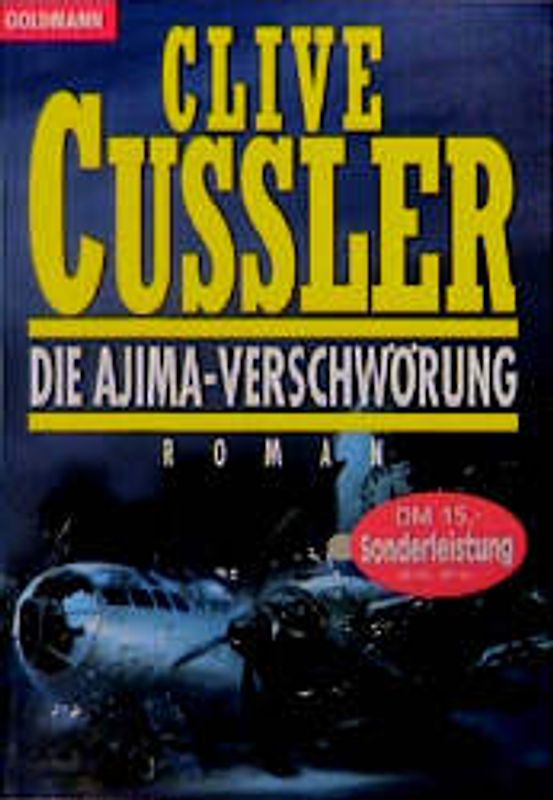 Die Ajima-Verschwörung