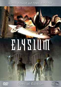 Elysium [Kwon Jae-woong] DVD