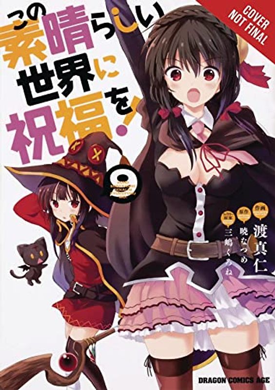 Konosuba: God's Blessing on This Wonderful World!, Vol. 9 (Manga)