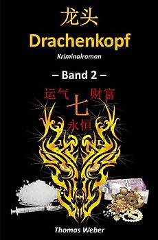 Drachenkopf / Drachenkopf (Band 2)