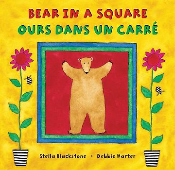Bear in a Square (Bilingual French & English)