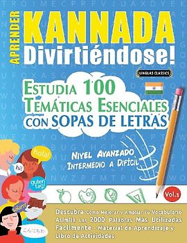 APRENDER KANNADA DIVIRTIÉNDOSE! - NIVEL AVANZADO