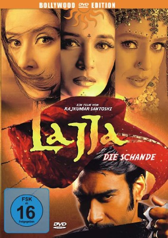 Lajja - Die Schande DVD