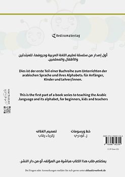 Learning to write the arabic Alphabet - Das arabische Alphabet für Anfänger und Kinder lernen