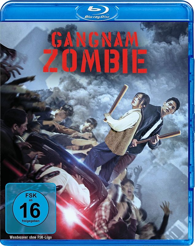 Gangnam Zombie Blu-ray Disc