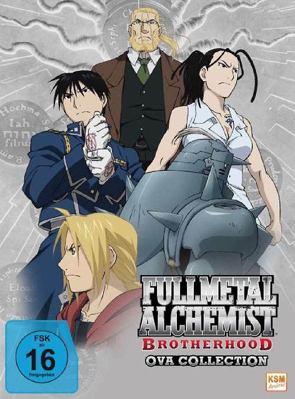 Fullmetal Alchemist: Brootherhood OVA Collection DVD