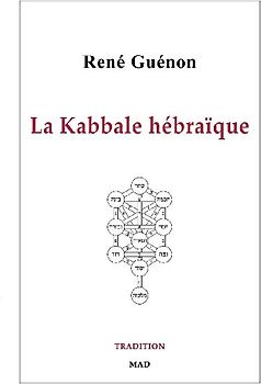 La Kabbale hébraïque