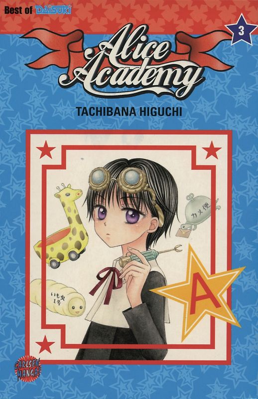 Alice Academy 3