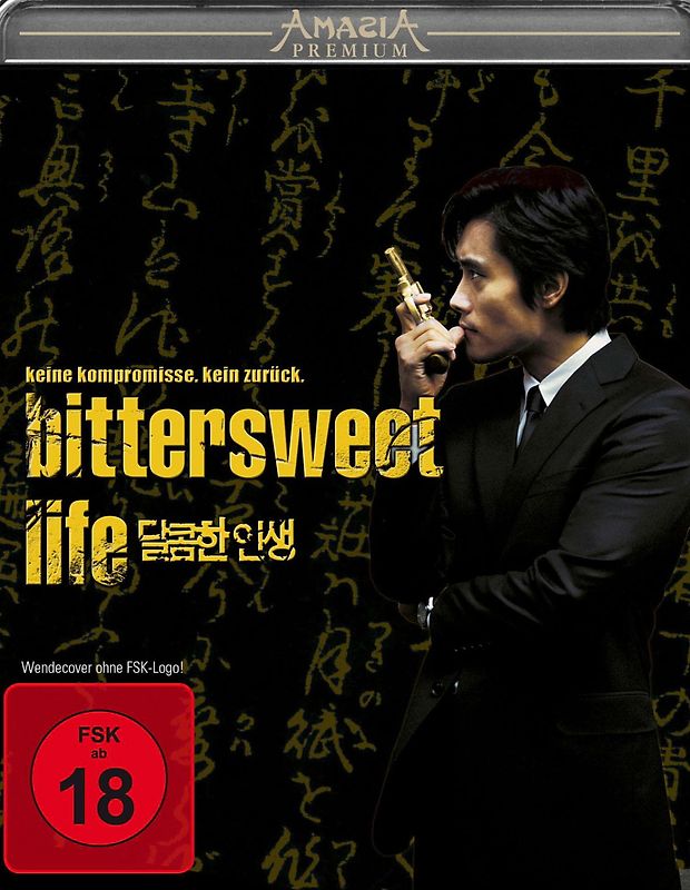 Bittersweet Life - Amasia Premium Blu-ray Disc