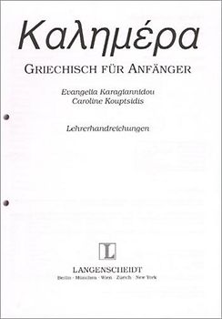 Kalimera neu A1-A2 - Hybride Ausgabe allango