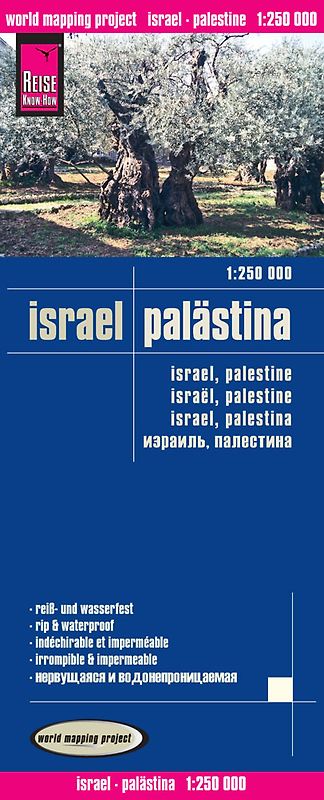 Reise Know-How Landkarte Israel, Palästina / Israel, Palestine (1:250.000)