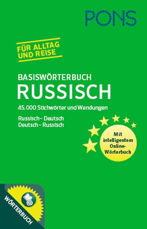 PONS Basiswörterbuch Russisch