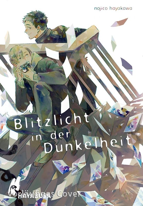 Blitzlicht in der Dunkelheit