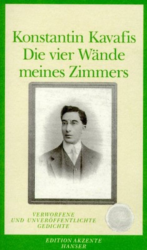 Die vier Wände meines Zimmers