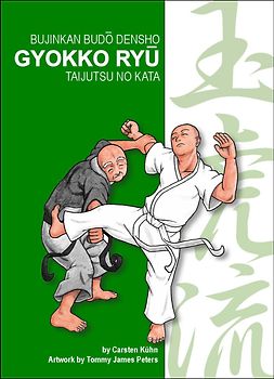 Gyokko-Ryû. Englische Ausgabe