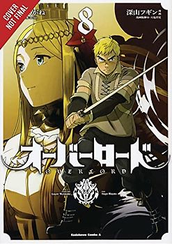 Overlord, Vol. 8