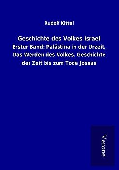 Geschichte des Volkes Israel