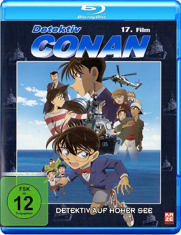 Detektiv Conan - 17. Film: Detektiv auf hoher See Blu-ray Disc