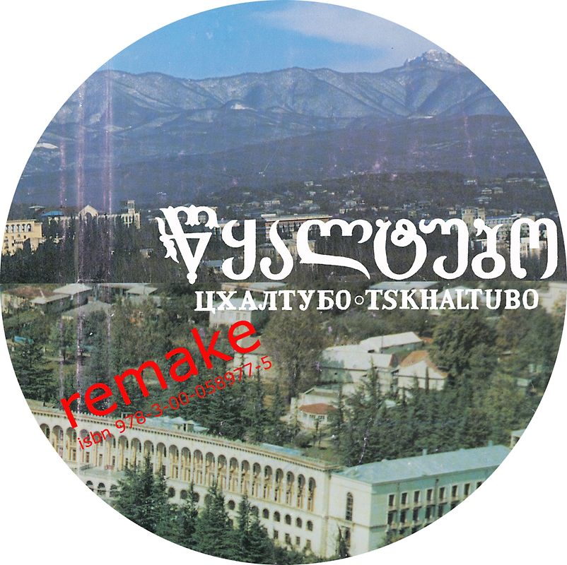 Tskaltubo - a health resort