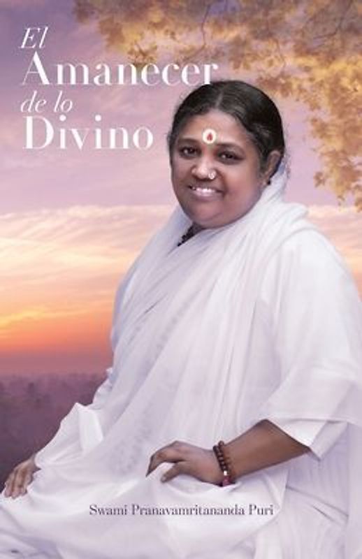 El amanecer de lo Divino
