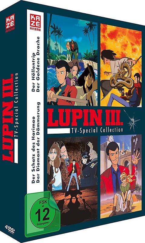 Lupin the Third - TV Special Collection [4 DVDs] DVD