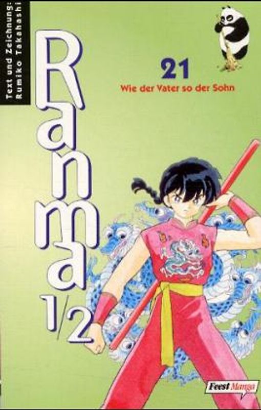 Ranma 1/2 #21