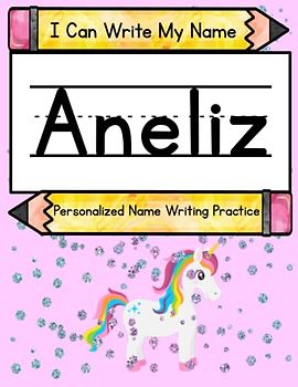 I Can Write My Name: Aneliz: Personalized Name Writing Practice Workbook