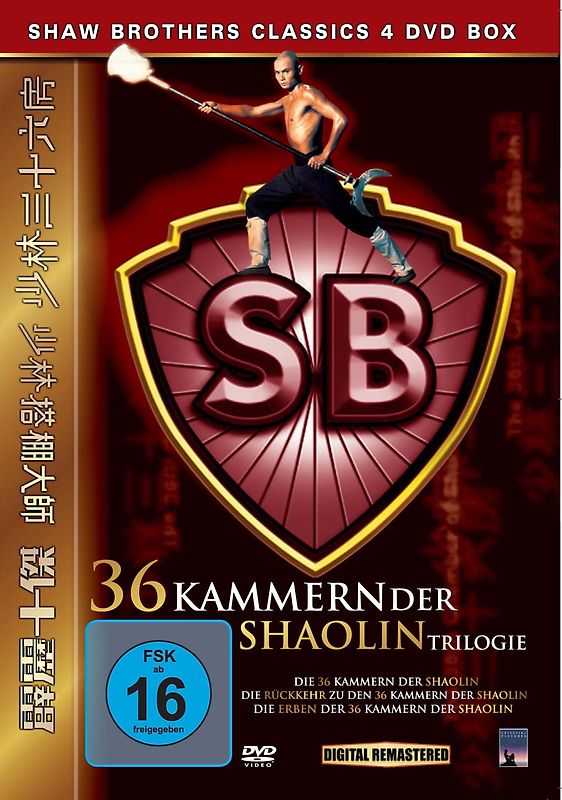 36 Kammern der Shaolin Trilogie DVD