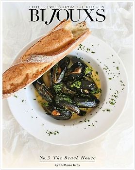 Bijouxs Little Jewels No. 3 The Beach House