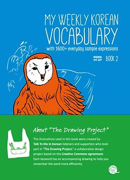 My Weekly Korean Vocabulary Book 2