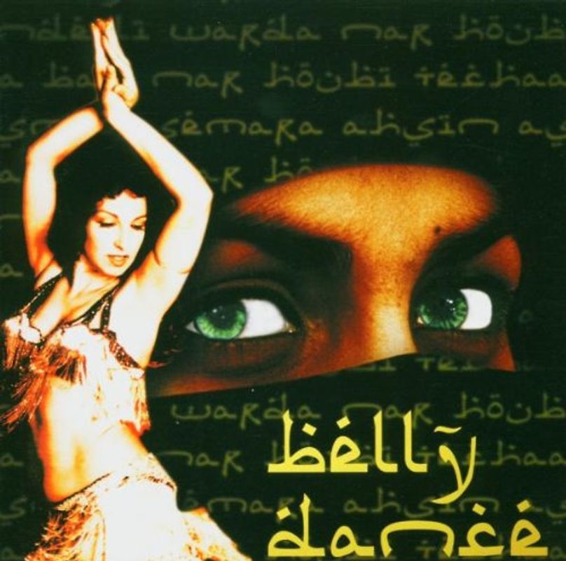 Various - Belly Dance