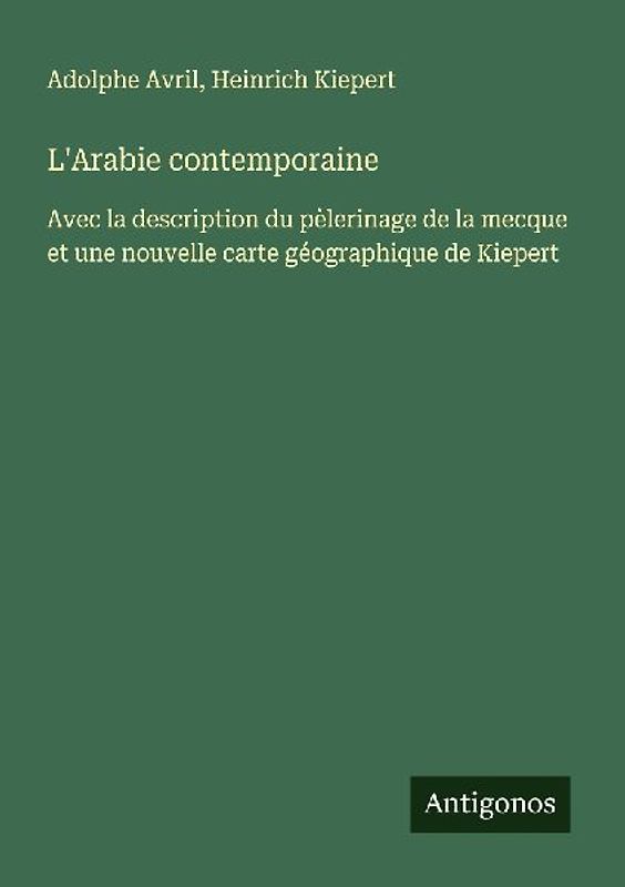 L'Arabie contemporaine