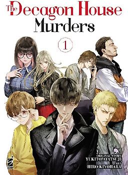 The decagon house murders. Vol. 1