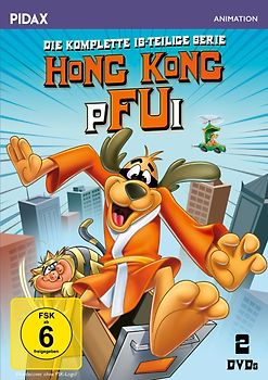 Hong Kong Pfui - Die komplette Serie [2 DVDs] DVD
