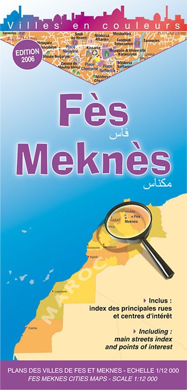 Fes Meknes
