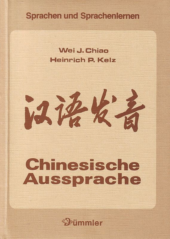 Chinesische Aussprache