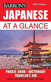 Japanese at a Glance