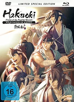 Hakuoki 1 - Wild Dance of Kyoto [Mediabook + DVD] Blu-ray Disc