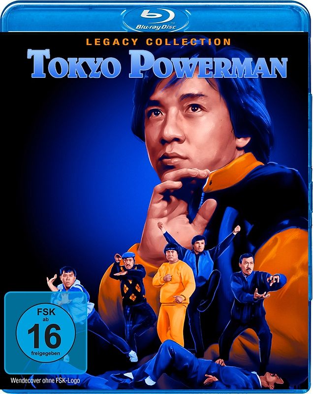 Tokyo Powerman - Legacy Collection Blu-ray Disc
