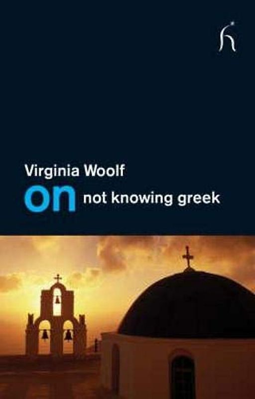 ON NOT KNOWING GREEK